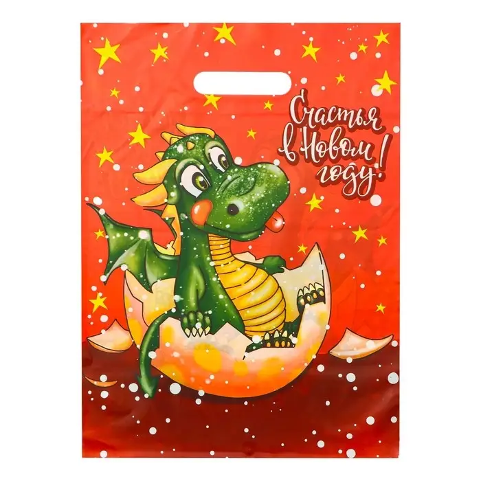 Пакет полиэтиленовый с вырубной ручкой "Счастья в новом году, со звездами", 30×40 см, 50 мкм