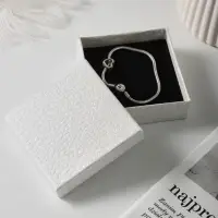 Коробочка подарочная под набор &laquo;Животный принт&raquo;, симпл, 9&times;9&times;2 см, (полезная часть 8.5&times;8.5 см), вставка чёрная, белая