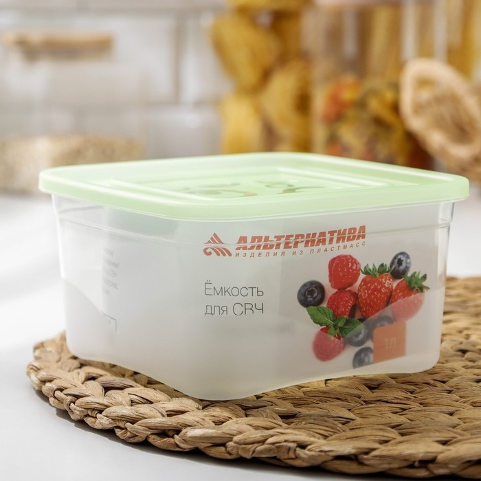 Контейнер для продуктов &laquo;Ассорти&raquo;, 1 л, прозрачный, крышка микс