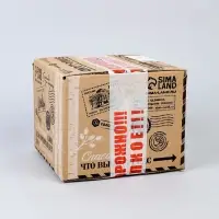 Кружка для росписи "Африка" (краска в наборе)