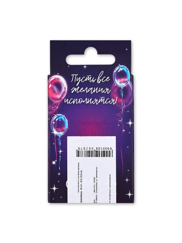 Свечи для торта, оранжевые, 16 шт., 6,5 х 0,5 см Свечи для торта, оранжевые, 16 шт., 6,5 х 0,5 см