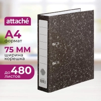 Папка-регистратор  без мет.угол_бюдж 75мм ч/б бум/бум,карм.к