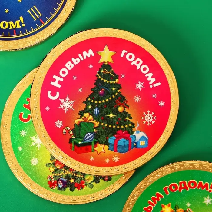 Шоколадная медаль Шоколадная медаль "Новогодняя", 25 г