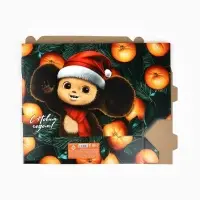 Подарочная коробка для конфет, Чебурашка Подарочная коробка для конфет, Чебурашка