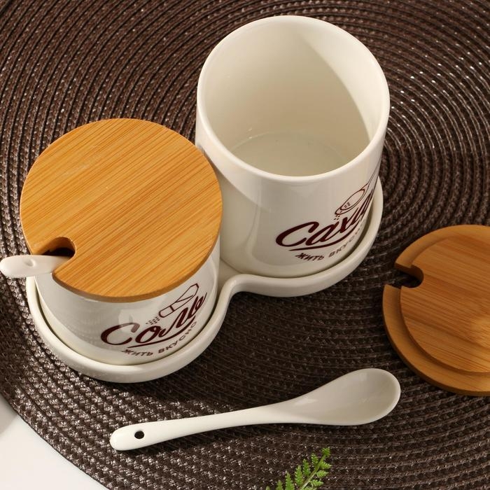 Набор банок для хранения «Жить вкусно», 400 мл, 250 мл, 2 шт