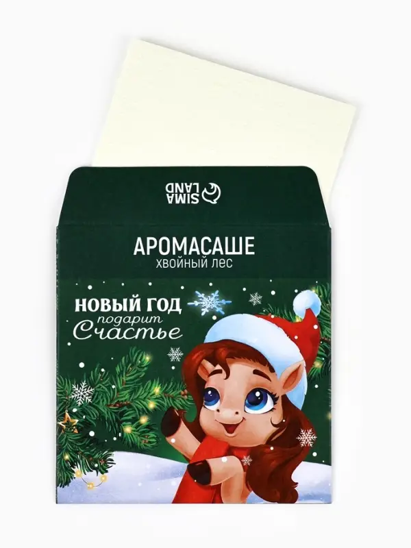Аромасаше в конверте «Новогодний», микс, 11 х 11 см