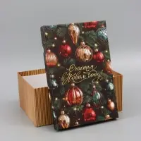 Коробка подарочная, набор 10 в 1 &laquo;Елочные игрушки&raquo;, 32.5&times;20&times;12.5 - 12&times;7&times;4 см