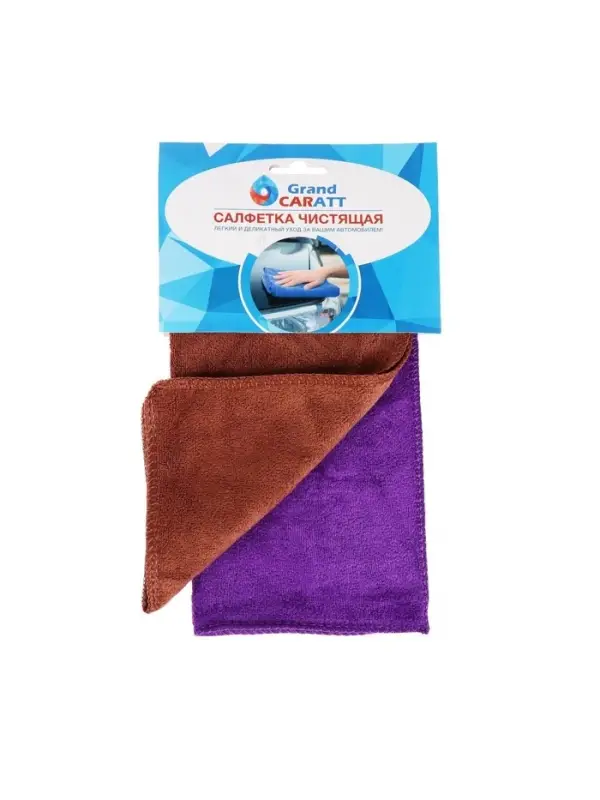 Тряпка для мытья авто, Grand Caratt, микрофибра, 350 г/м&sup2;, 25&times;25 см, набор 2 шт.