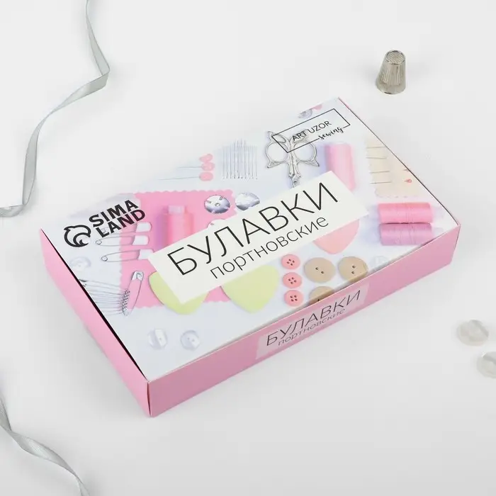 Булавки портновские, 35 мм, 100 шт., разноцветные