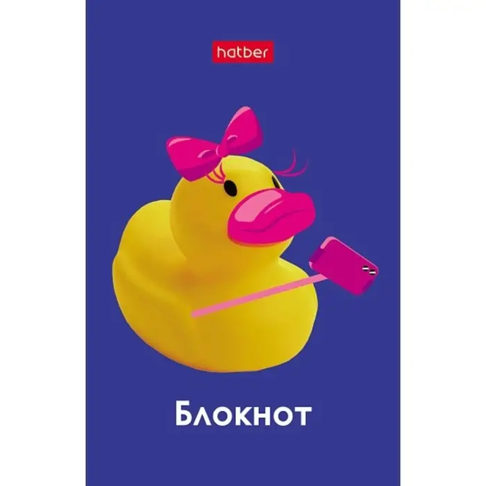 Блокнот А7, 48 листов, в клетку, на склейке, &laquo;#Мыутки&raquo;, обложка мелованная бумага, ламинация, трёхцветный блок, блок 60 г/м&sup2;, 5 В МИКС