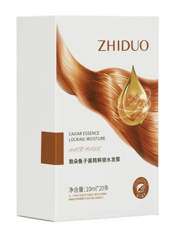 Маска для волос увлажняющая с экстрактом икры, 10 мл х 20 шт