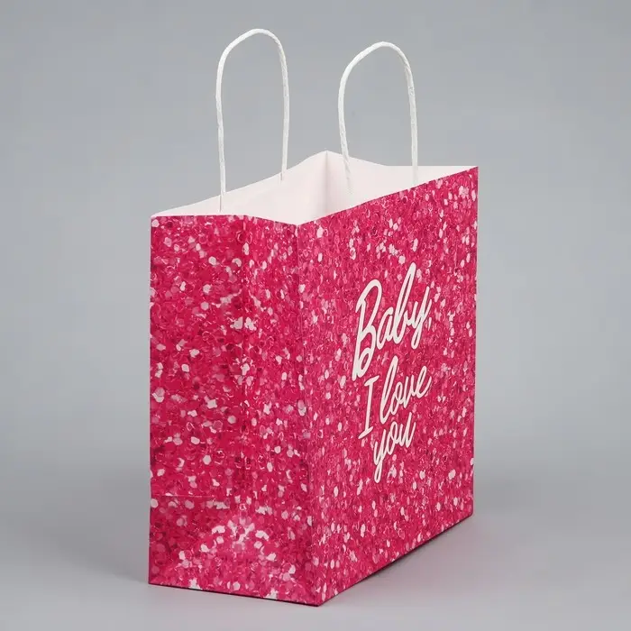 Пакет подарочный, упаковка, Baby, 22 х 22 х 11 см Пакет подарочный, упаковка, Baby, 22 х 22 х 11 см