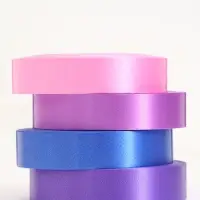 Лента упаковочная для декора и подарков, сиреневый МИКС, 2 см &times; 45 м