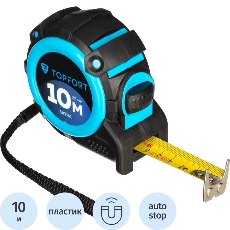 Рулетка 10мх25 мм с автостопом, Topfort Extra