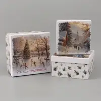 Коробка подарочная новогодняя 3 в1, набор &laquo;Уютного праздника!&raquo; 18&times;18&times;10 - 22&times;22&times;12 см