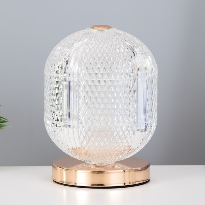 Настольная лампа Настольная лампа "Шар" LED 5Вт золото 15х15х20 см RISALUX