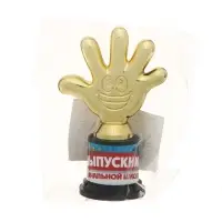 Кубок, наградная фигура на выпускной &laquo;Выпускник начальной школы&raquo;, пластик, 6.5&times;10.5&times;4 см