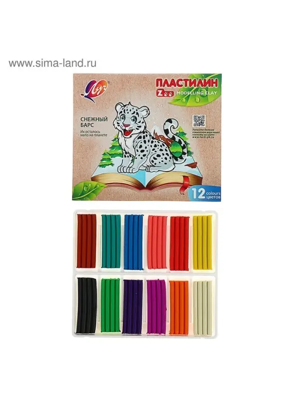 Пластилин &laquo;Луч. ZOO&raquo;, 12 цветов, 180 г