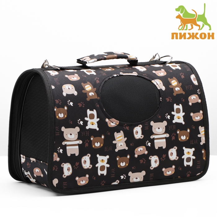 Сумка - переноска для животных  Сумка - переноска для животных "Медвежонки", чёрная, размер S, 37,5 х 17 х 22 см