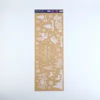 Наклейки на окна многоразовые &laquo;Новогодний лес&raquo;, 70&times;25 см