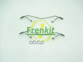 ремкомплект тормозных колодок Frenkit арт. 901121