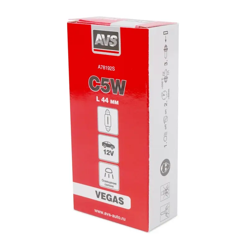 Лампа AVS Vegas 12V.С5W(SV8.5/8)L44мм. BOX 10шт.