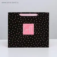 Пакет подарочный ламинированный, упаковка, Gift, ML 27&times;23&times;11.5 см