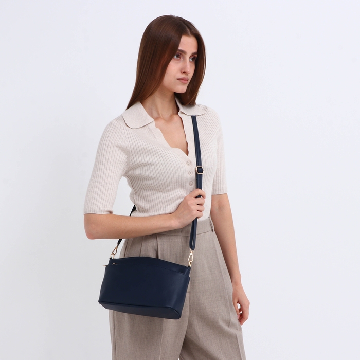 Сумка женская кросс-боди на молнии, цвет синий Сумка женская кросс-боди на молнии, цвет синий