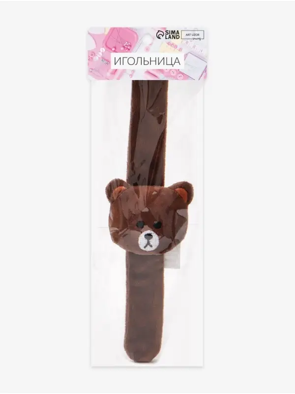 Игольница на браслете &laquo;Мишка&raquo;, 23&times;6.5 см, тёмно-коричневая