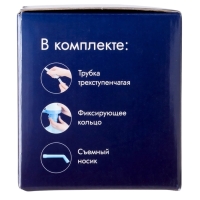 Помпа для воды Адмирал, механическая, под бутыль от 11 до 19 л, голубая