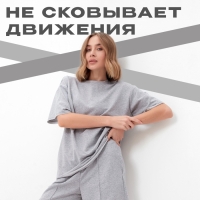 Комплект (футболка, шорты) женский MINAKU: Casual Collection цвет светло-серый, р-р 50