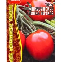 Семена Томат Минусинская Сливка Низкая 10шт.  12.29 г.