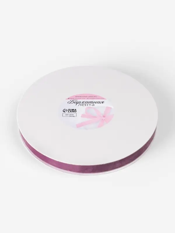 Лента бархатная, 15 мм, 18&plusmn;1 м, сиреневая №199