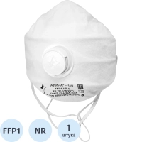 Полумаска фильтрующая АЛИНА-110(3368) с кл FFP1 NR D до 4ПДК