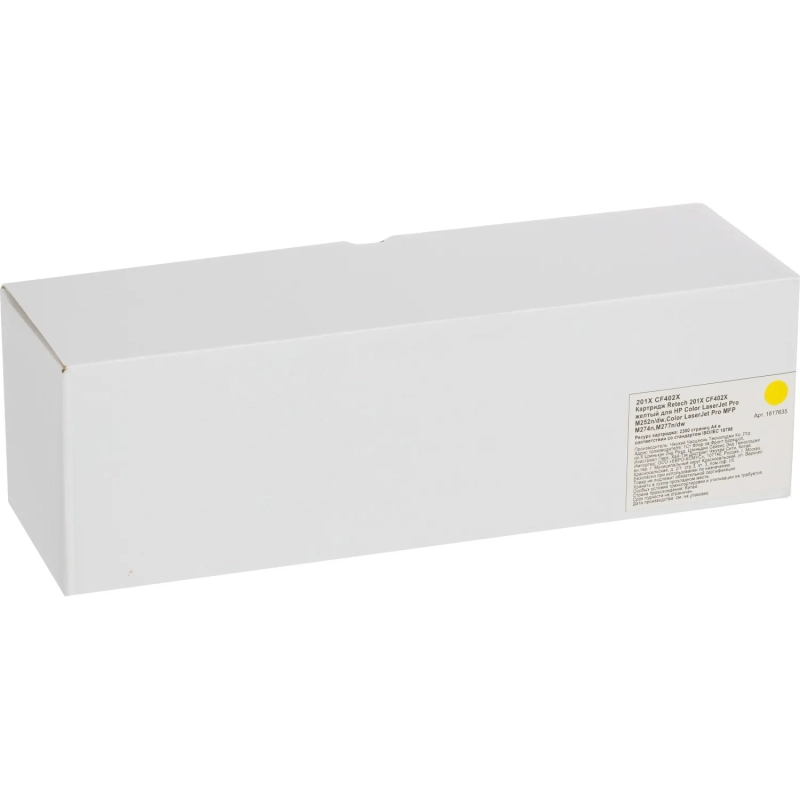Картридж лазерный Retech 201X CF402X жел. для HP CLJ Pro M252/M277