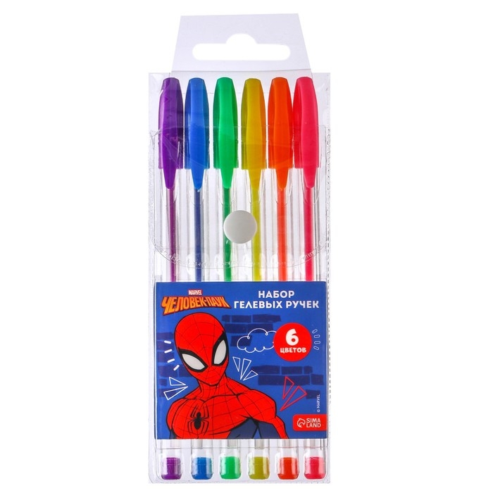 Набор первоклассника в папке, Человек-паук, 40 предметов Набор первоклассника в папке, Человек-паук, 40 предметов