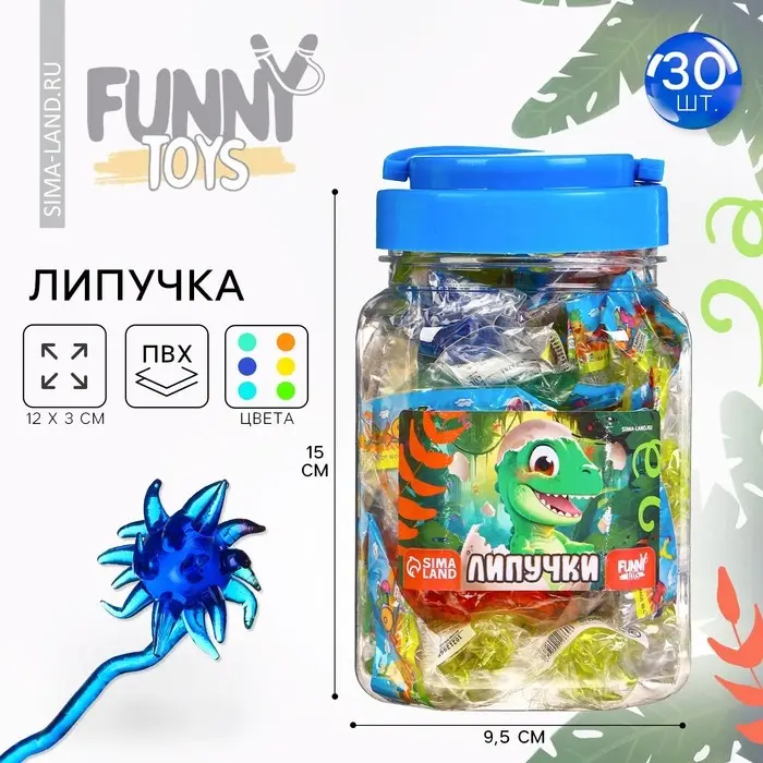 Липучка «Булава»дино, МИКС, в банке Липучка «Булава»дино, МИКС, в банке