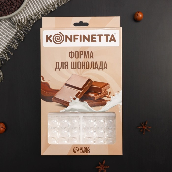 Форма для шоколада и конфет KONFINETTA «Поп-ит», 6 ячеек, 27,5×17,5×2,5 см, ячейка 7×7 см Форма для шоколада и конфет KONFINETTA «Поп-ит», 6 ячеек, 27,5×17,5×2,5 см, ячейка 7×7 см