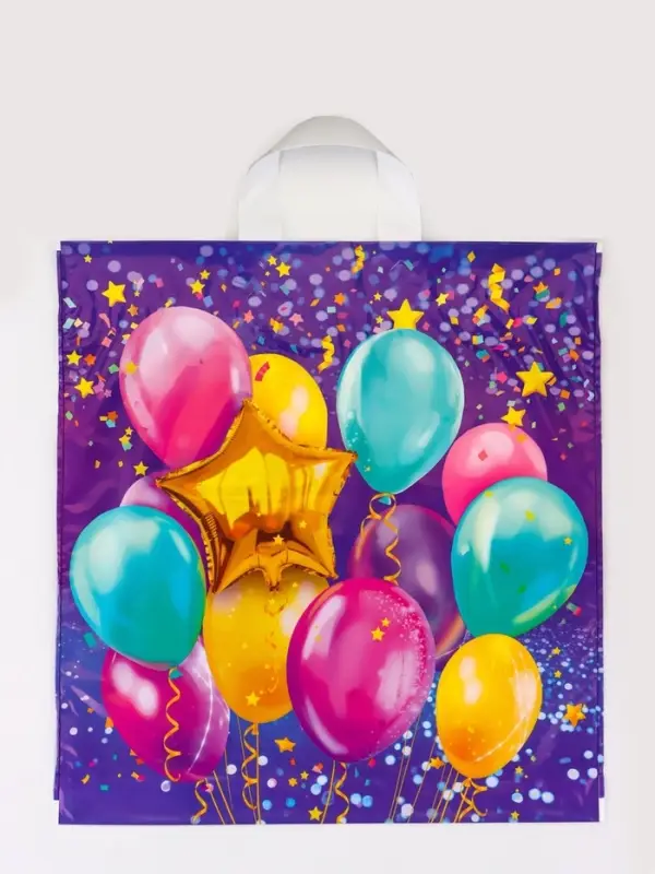 Пакет "Эмоции", полиэтиленовый с петлевой ручкой, 42х45 см, 45 мкм