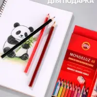 Карандаши цветные акварельные набор 48 цветов Koh-I-Noor Mondeluz 3713 + точилка + кисть 2 шт.