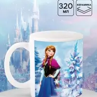 Кружка новогодняя сублимация 320 мл, Холодное сердце