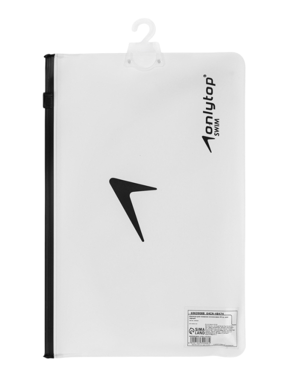 Шапочка для плавания силиконовая 56 гр, цвет черный