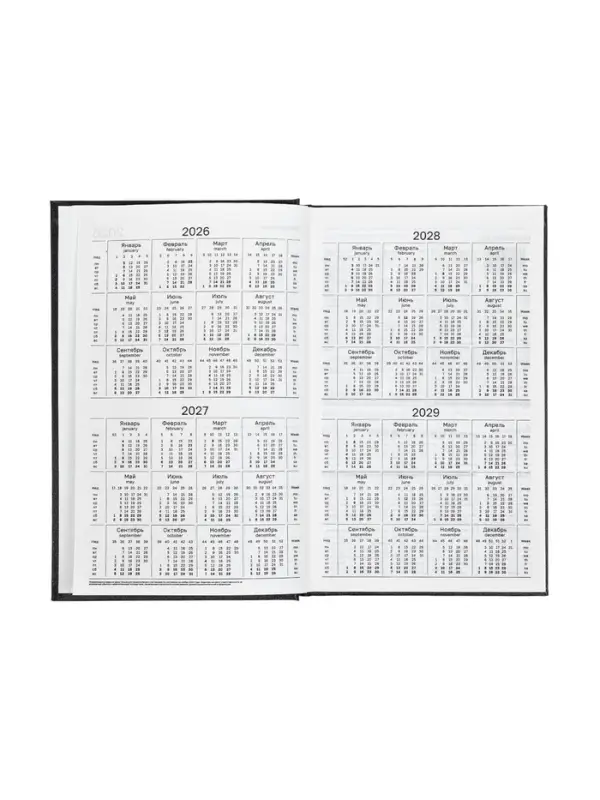 Ежедневник датир 2026г А5 168л б/вин, Черный Ежедневник датир 2026г А5 168л б/вин, Черный