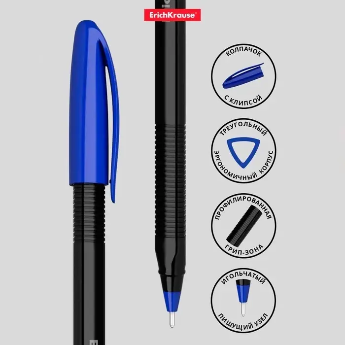 Ручка шариковая ErichKrause U-108 Black Edition Stick, узел 1.0 мм, чернила синие пониженной вязкости, длина линии письма 1000 метров, корпус черный Ручка шариковая ErichKrause U-108 Black Edition Stick, узел 1.0 мм, чернила синие пониженной вязкости, длина линии письма 1000 метров, корпус черный