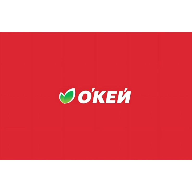 Карта подарочная Окей 2000 руб