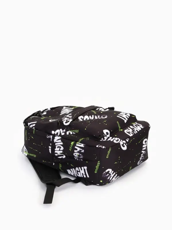 Рюкзак школьный на молнии, с карманами, с абстрактным принтом, 30&times;13&times;42 см, чёрный