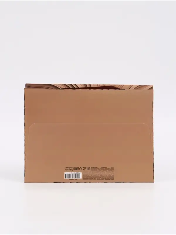 Пакет подарочный с широким дном &laquo;Подарок&raquo;, 25 &times; 19 &times; 18 см