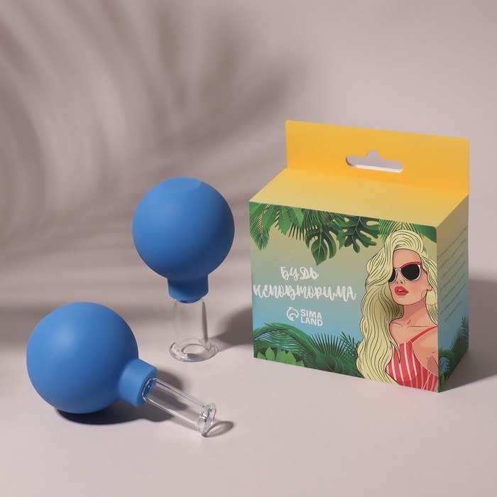 Набор вакуумных банок для массажа, стеклянные, d 1,5/2,4 см, 2 шт, цвет голубой Набор вакуумных банок для массажа, стеклянные, d 1,5/2,4 см, 2 шт, цвет голубой