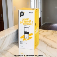 Капучинатор электрический КТ-7408 (4 в 1) - 300 Вт