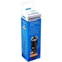 Фонарь  ручной FOCUSray 955  1x 18650 1200 mAh 1/60/120